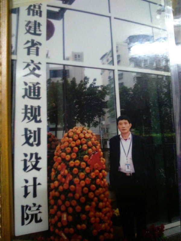 老林的第二张照片--龙海婚介网