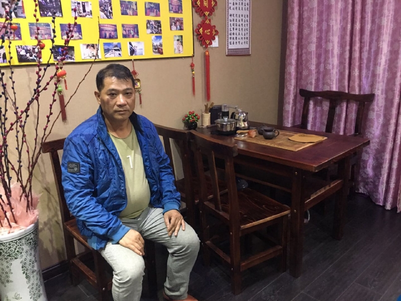黄先生的第一张照片--龙海婚介网