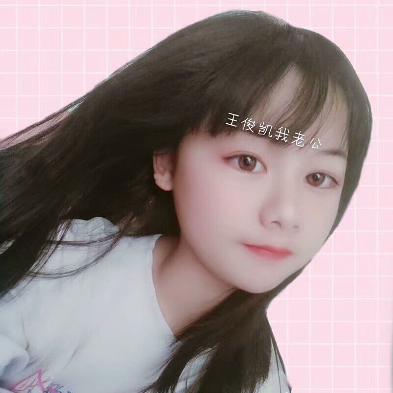 laicao的第一张照片--龙海婚介网