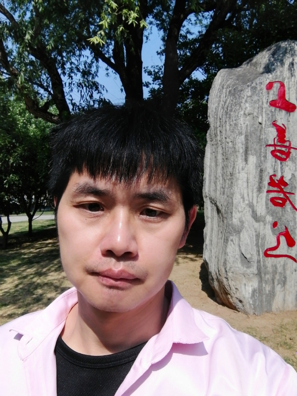 三明相亲的第二张照片--龙海婚介网