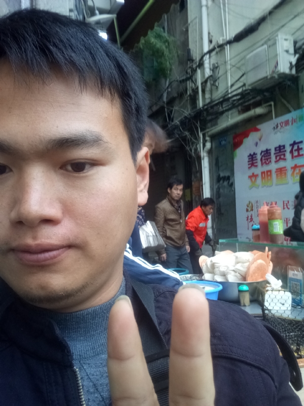 简单的第一张照片--龙海婚介网
