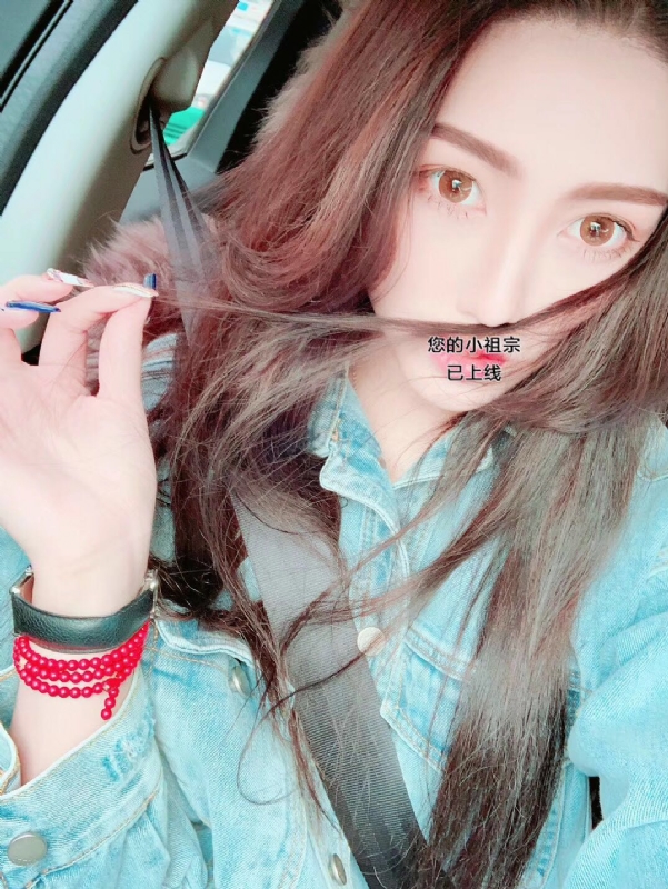 小艾哦的第一张照片--龙海婚介网