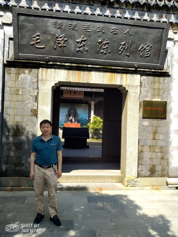 爱一个人好男的第一张照片--龙海婚介网