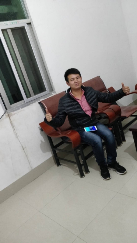 马云的第一张照片--龙海婚介网