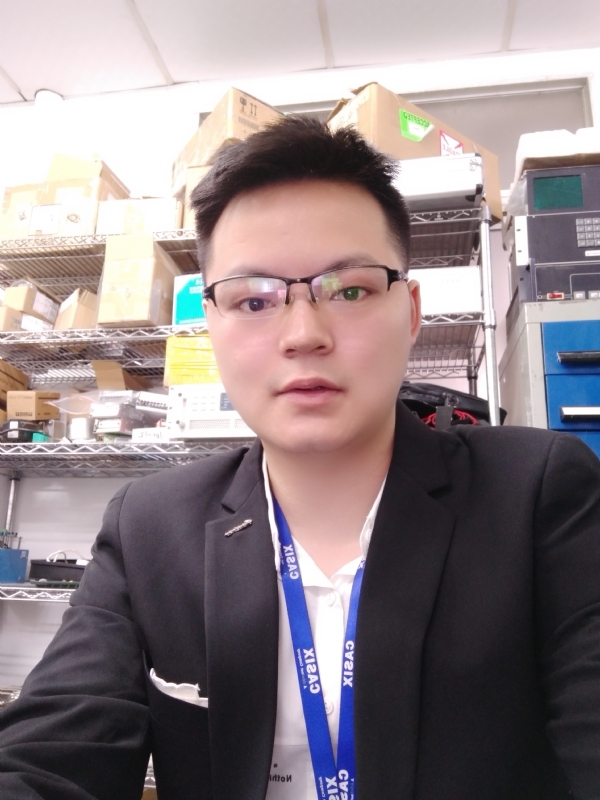 仙人掌的第一张照片--龙海婚介网