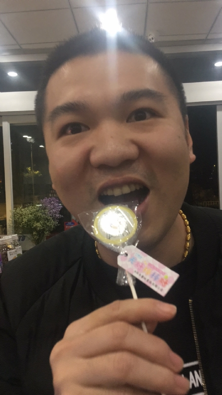 王小叶的第一张照片--龙海婚介网