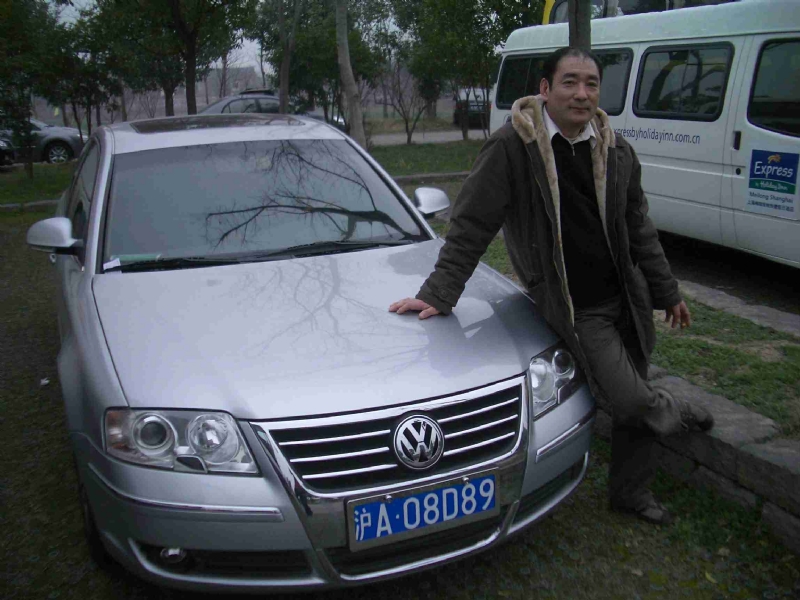 乐腾腾的第一张照片--龙海婚介网