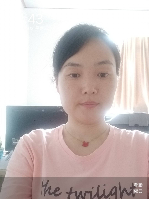小云的第一张照片--龙海婚介网