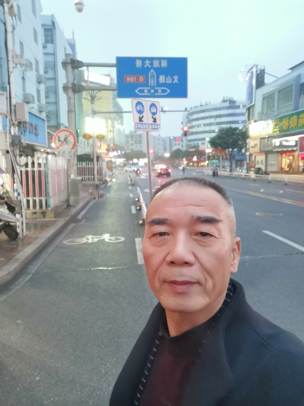 历尽沧海的第一张照片--龙海婚介网