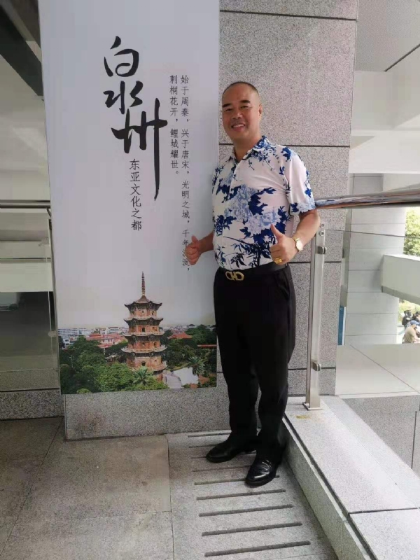 李国伟的第一张照片--龙海婚介网