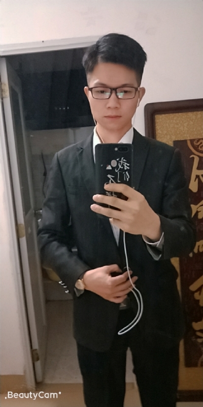愿得一人心的第二张照片--龙海婚介网