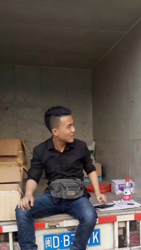饭的第一张照片--龙海婚介网