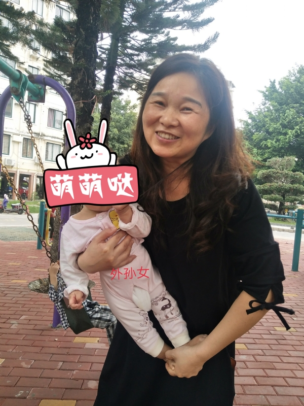 云中锦书的第一张照片--龙海婚介网