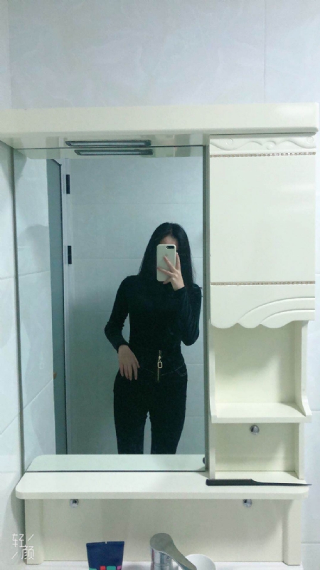 huihui的第一张照片--龙海婚介网