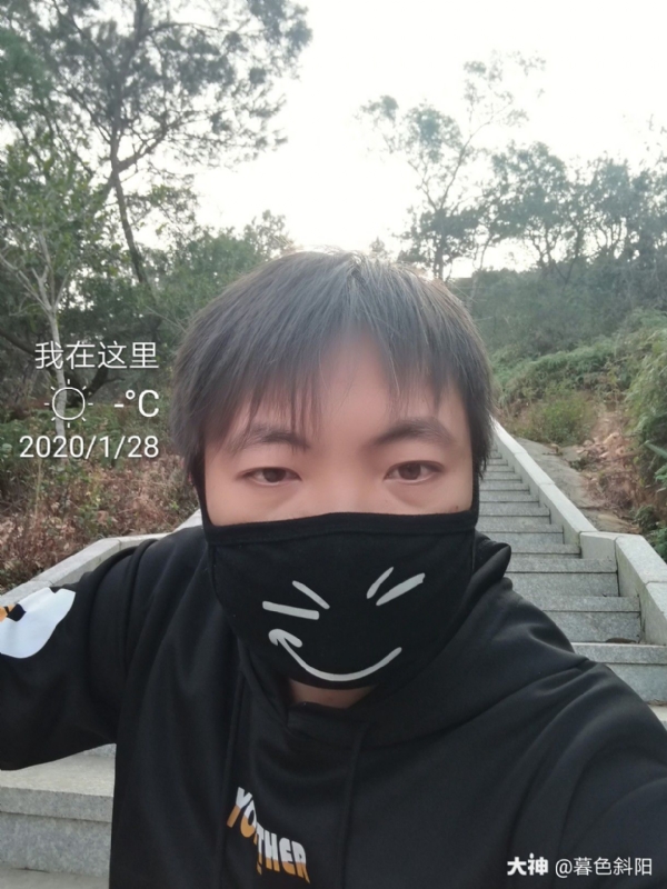 暮色斜阳的第一张照片--龙海婚介网