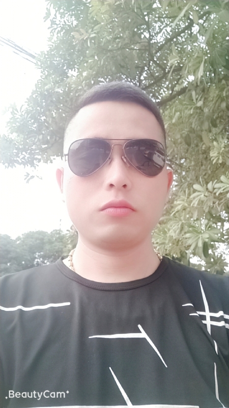 寻绿的第二张照片--龙海婚介网
