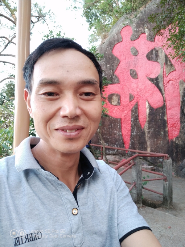 向往彩虹的第二张照片--龙海婚介网