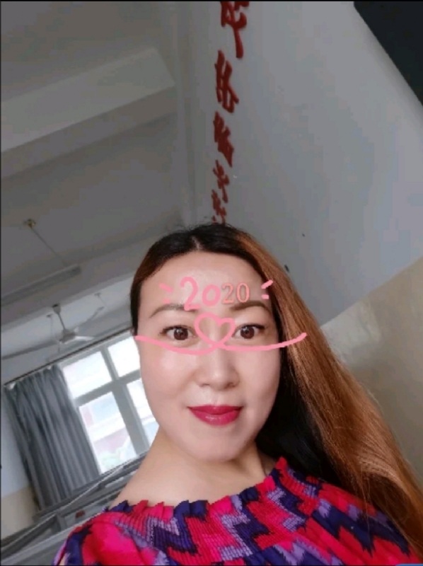 庭院深深的第二张照片--龙海婚介网