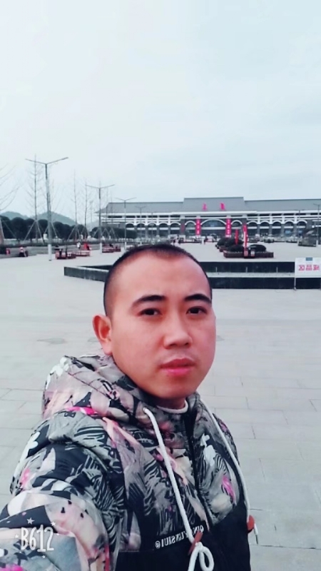 爱相随的第一张照片--龙海婚介网