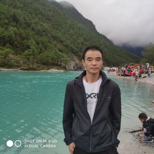 流星的第一张照片--龙海婚介网