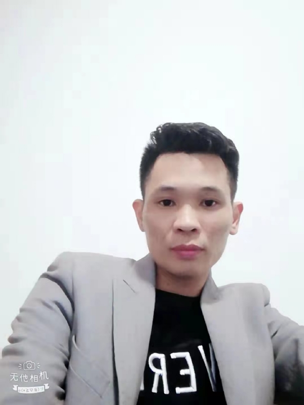 安先生的第一张照片--龙海婚介网