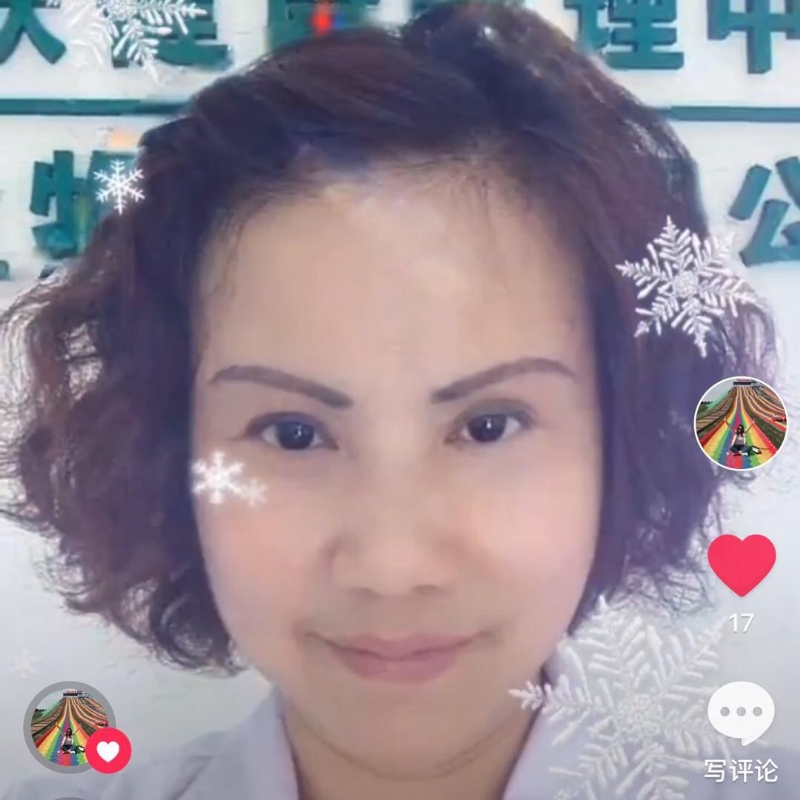 黄豆姐的第一张照片--龙海婚介网