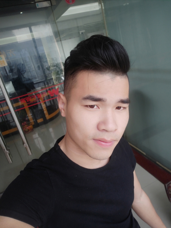 随遇而安的第一张照片--龙海婚介网