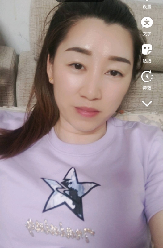 雯雯的第四张照片--龙海婚介网
