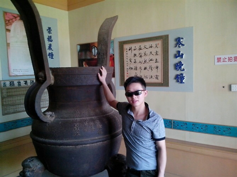 顺溜的第一张照片--龙海婚介网