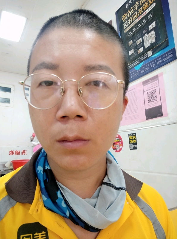 本尊至尊的第一张照片--龙海婚介网