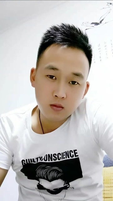 粥粥的第二张照片--龙海婚介网