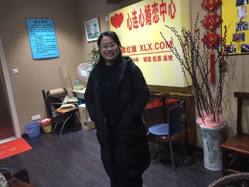 ei的第一张照片--龙海婚介网