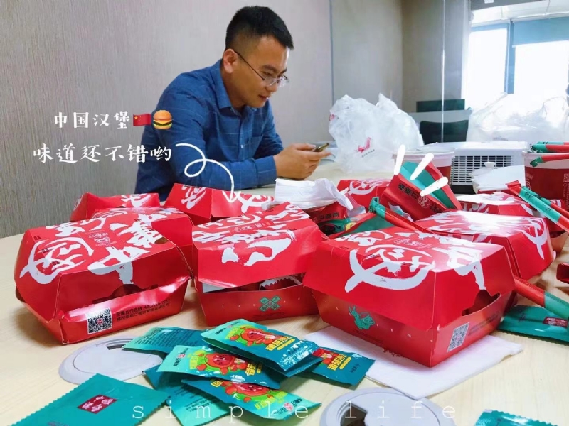 dollar的第一张照片--龙海婚介网