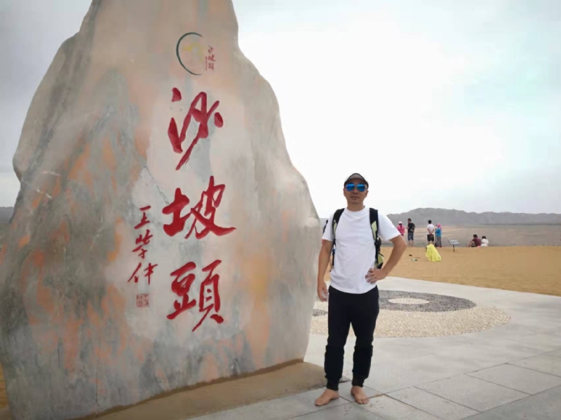 董事长的第一张照片--龙海婚介网