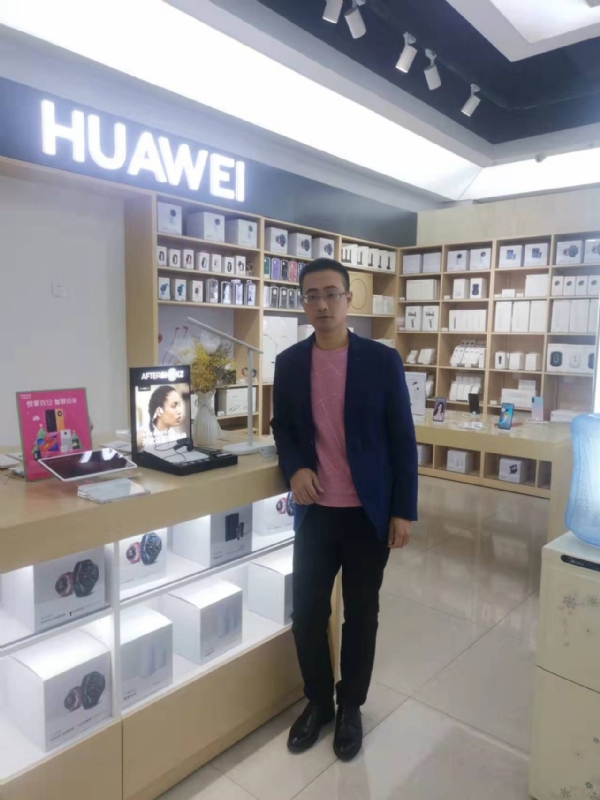顺水行舟的第一张照片--龙海婚介网