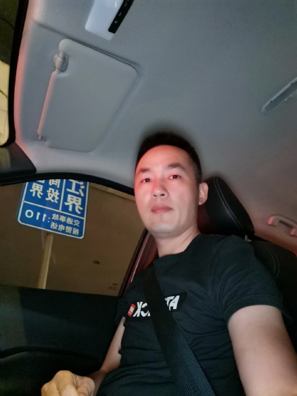 烟火的第一张照片--龙海婚介网