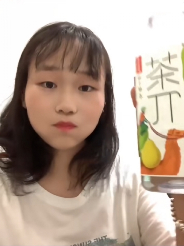 静思的第一张照片--龙海婚介网