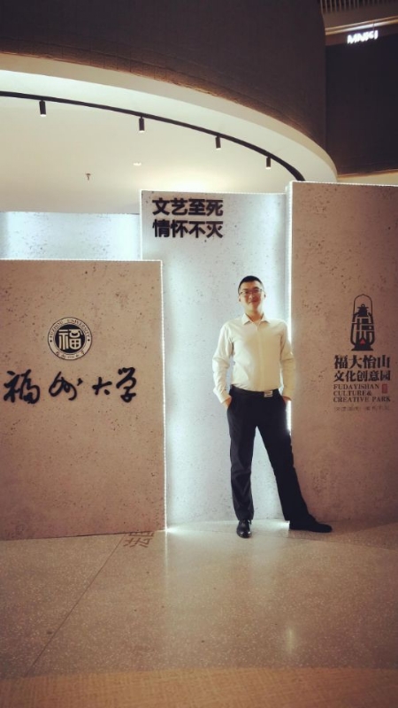 凌宇的第一张照片--龙海婚介网