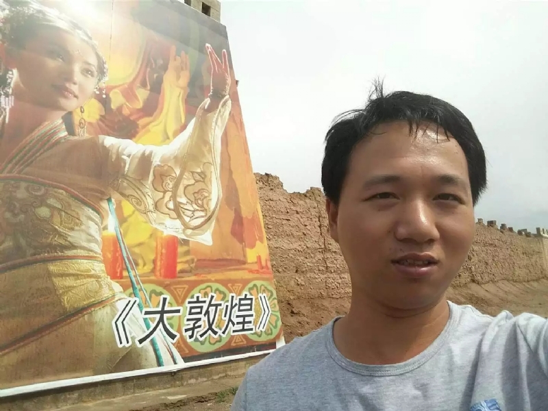 喜乐的第四张照片--龙海婚介网