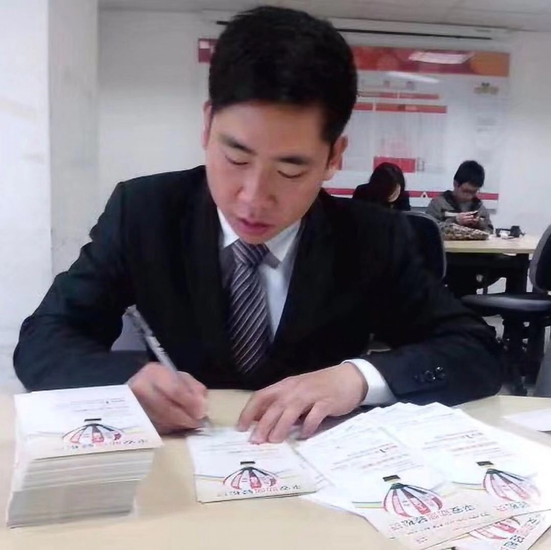 逆風飛揚的第一张照片--龙海婚介网