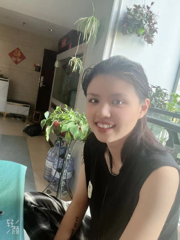 阿婷的第四张照片--龙海婚介网