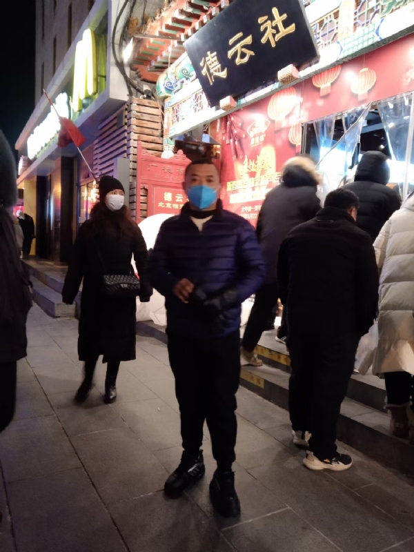 萍水相逢的第三张照片--龙海婚介网