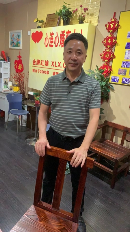 蓝俞的第一张照片--龙海婚介网