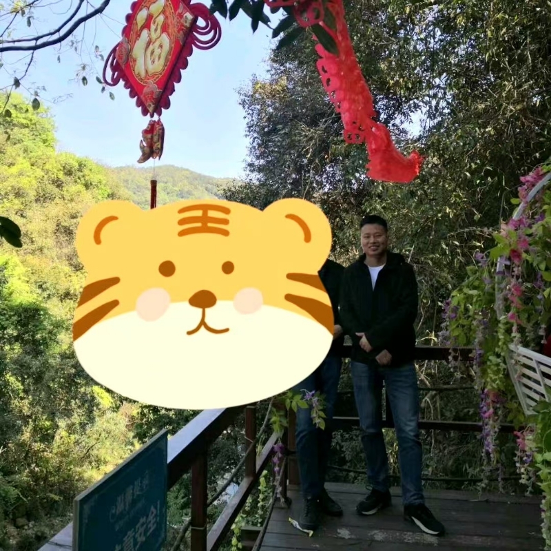 相见的第三张照片--龙海婚介网