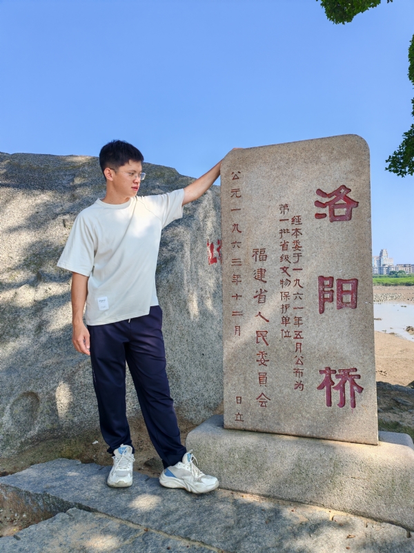 风尘的第二张照片--龙海婚介网