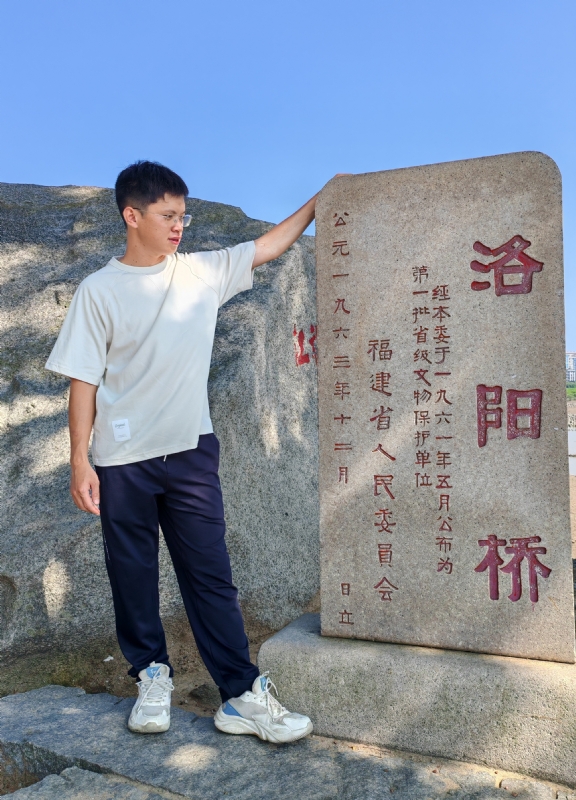 风尘的第六张照片--龙海婚介网