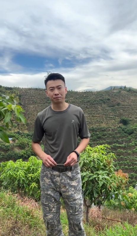 李先生的第一张照片--龙海婚介网
