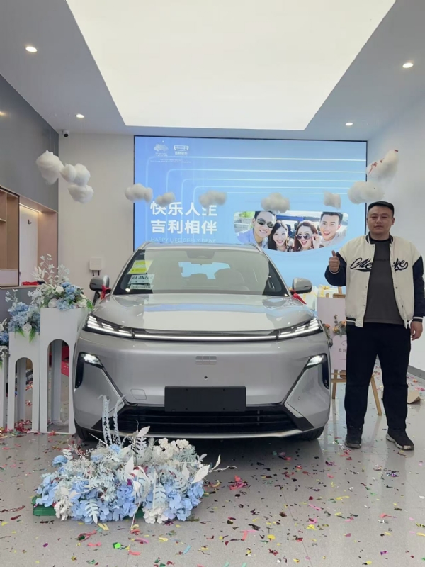 zhao的第一张照片--龙海婚介网