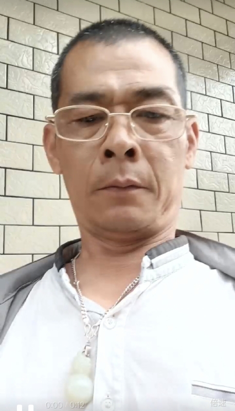 凌活泼的第一张照片--龙海婚介网